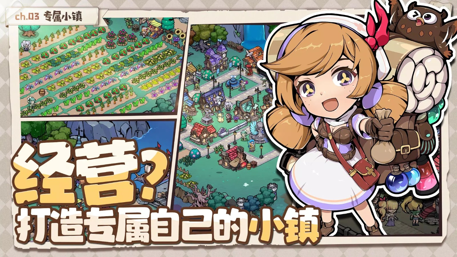 Ӷ��С����ɫ������˼����