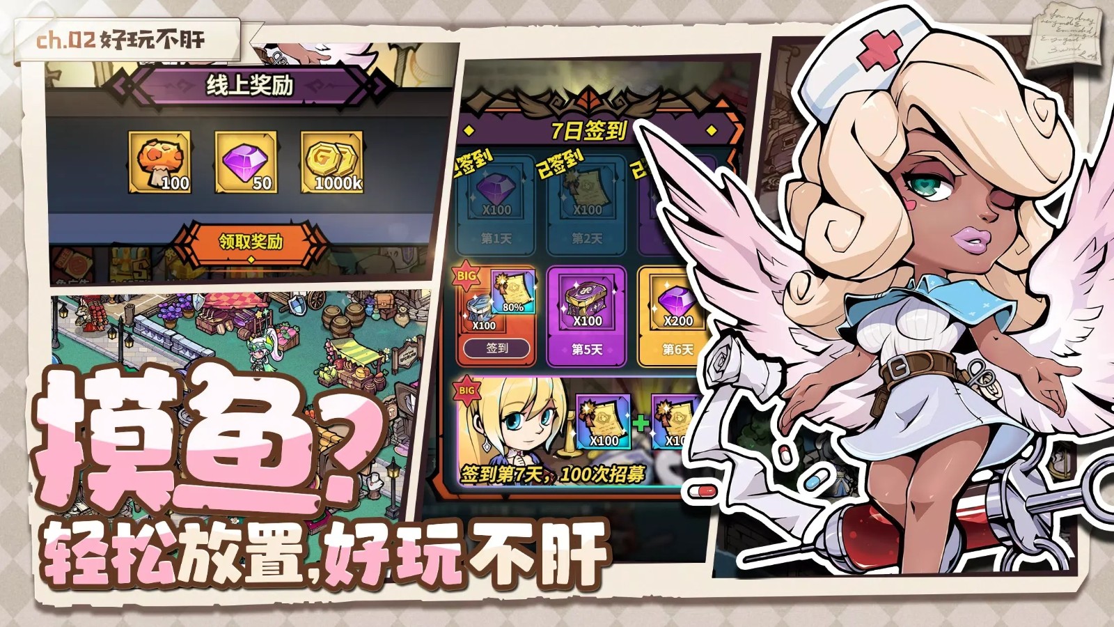 Ӷ��С����ɫ������˼����