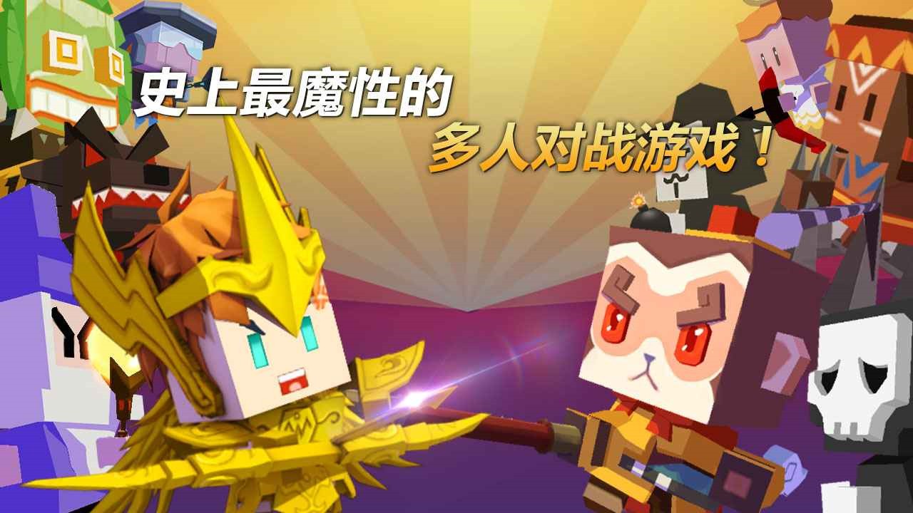 �����ִ���ս���޽����ʯ������