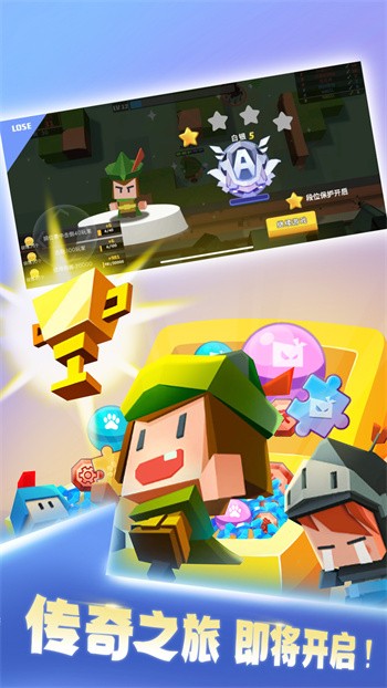 �����ִ���ս��ɫ��������ʯȫ��������Ϸ����