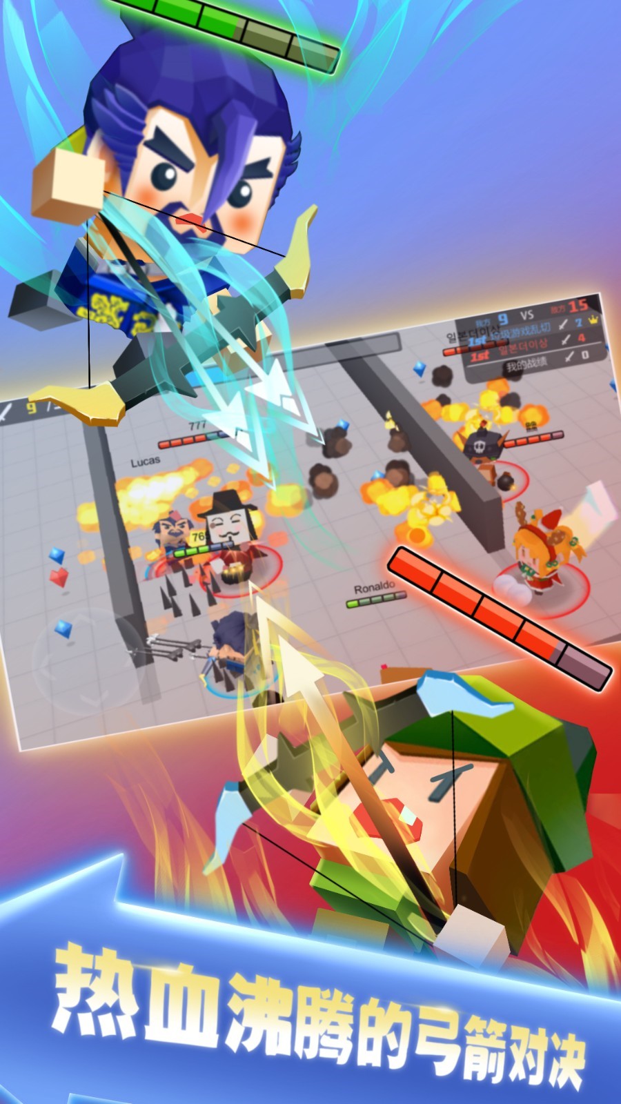 �����ִ���ս��ɫ������������İ�