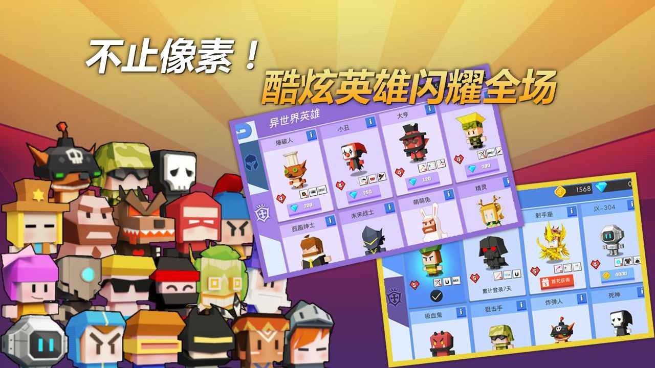 �����ִ���ս���޽����ʯ������