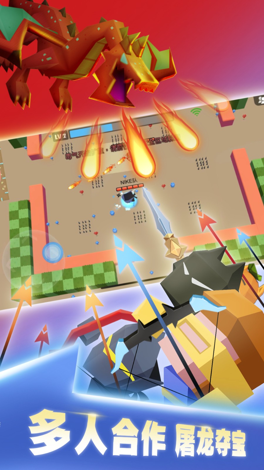 �����ִ���ս��ɫ����Ϸ(���ò˵�)����ʵ����֤