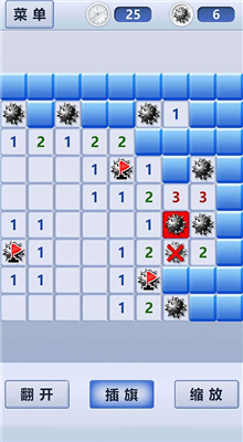 ɨ��������Ϸ����