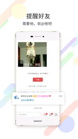 �����������ذ�װ