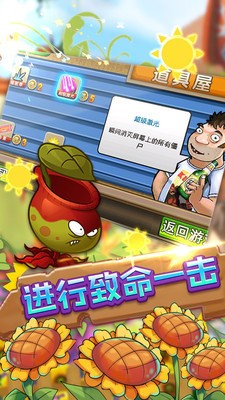 �������տ����޽�Ұ��ֻ������ذ�װ