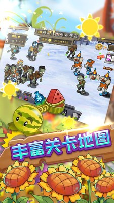 �������տ����޽�Ұ��ֻ������ذ�װ