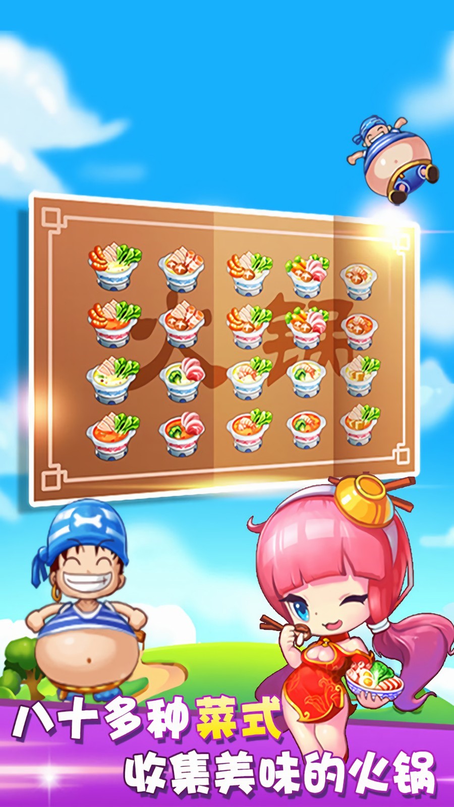 ���Ļ����׬Ǯ��������ذ�װ