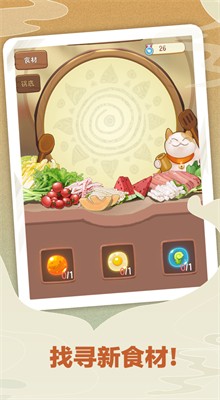 �Ҹ�·�ϵĻ������ɫ������2022