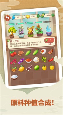 �Ҹ�·�ϵĻ�������޽����ʯ��