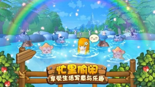 �ļ��������ذ�װ