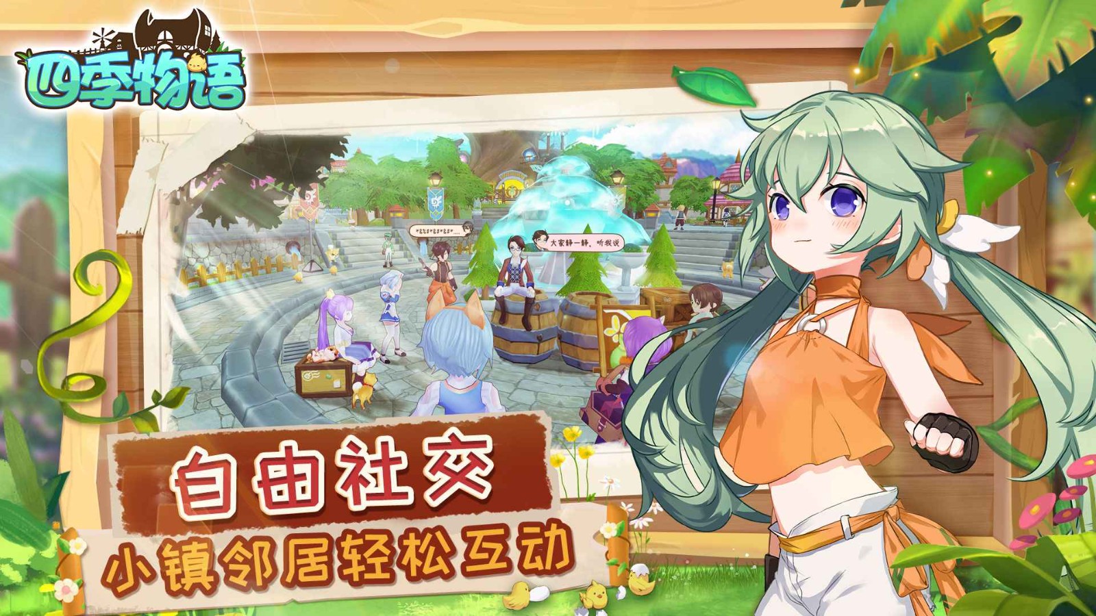 �ļ�������ɫ�����޽����ʯ