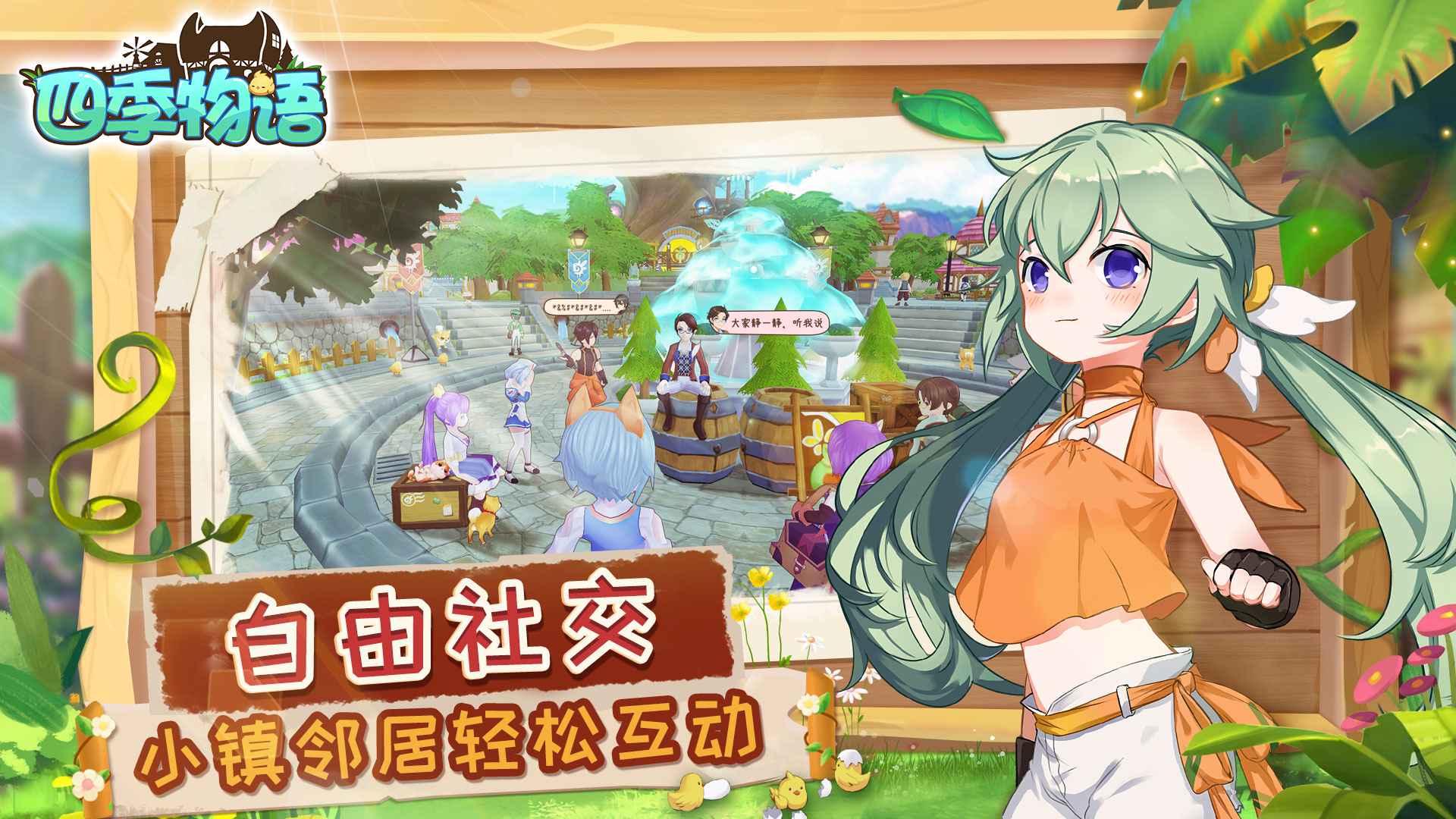 �ļ������ڹ������޽����ʯ