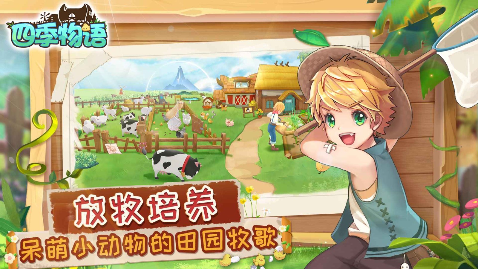 �ļ�������ɫ�����޽����ʯ