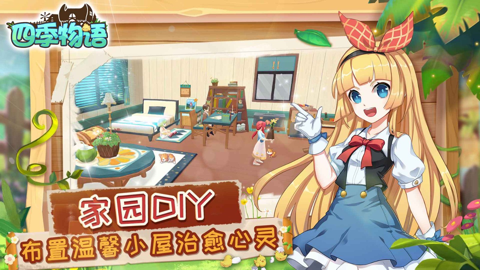 �ļ�������ɫ�����޽����ʯ