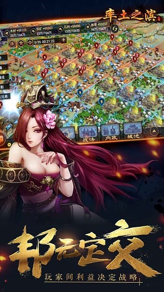 ����֮������������޸������ذ�װ