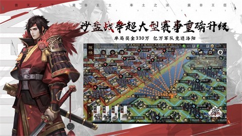 ����֮�����׹ٷ������ض˿�