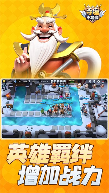 ��������ͣ��ɫ�������ڹ�������