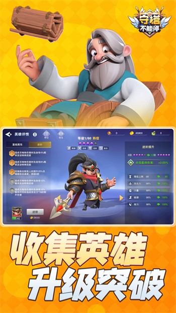 ��������ͣ��ɫ�������ڹ�������