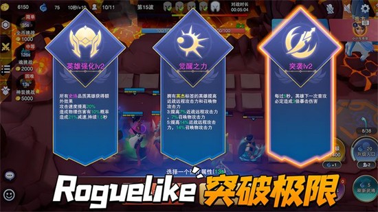 ��������ͣ�ٷ�������