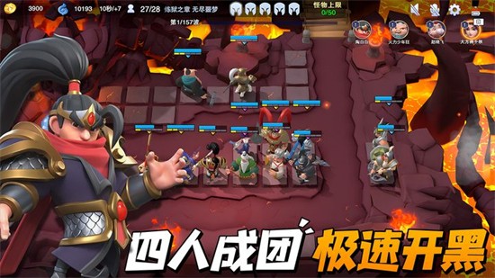 ��������ͣ�ٷ�������