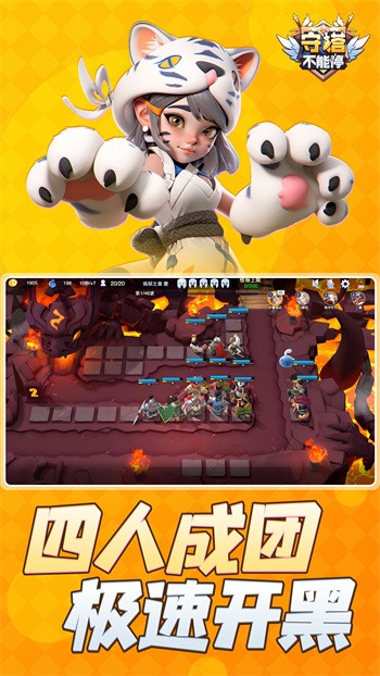 ��������ͣ��ɫ�������ڹ�������