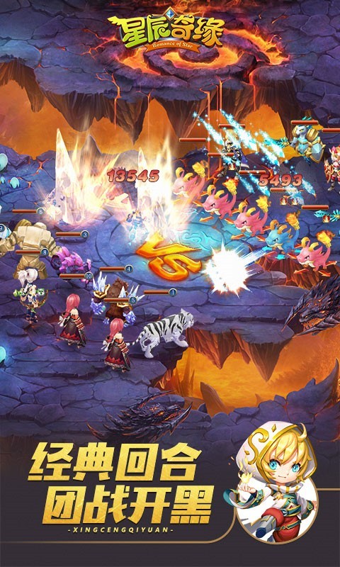 �ǳ���Ե�����ʯ������