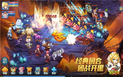 �ǳ���Ե��ɫ��������ʯ