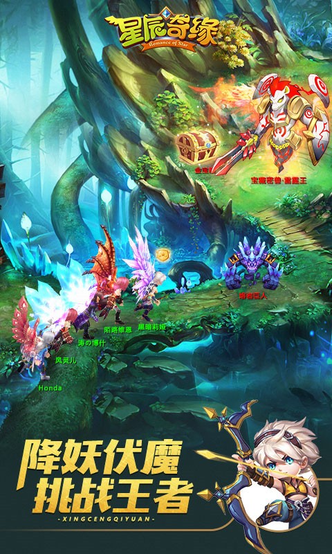 �ǳ���Ե������ʯ��ƻ��������