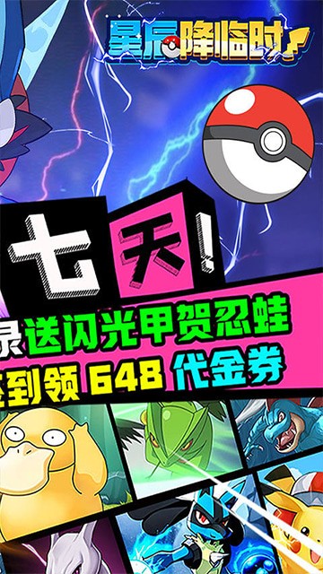 �ǳ�����ʱ����