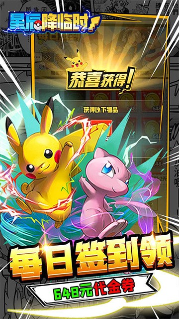 �ǳ�����ʱ����