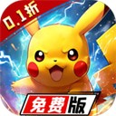 �ǳ�����ʱ����