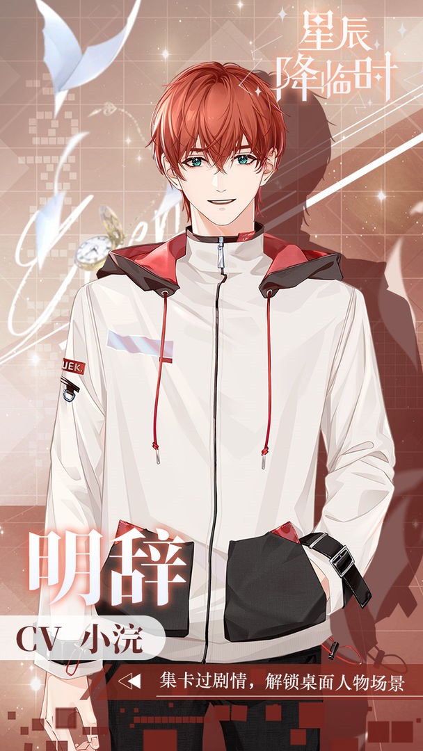 �ǳ�����ʱ��ɫ�����޽����ʯ����