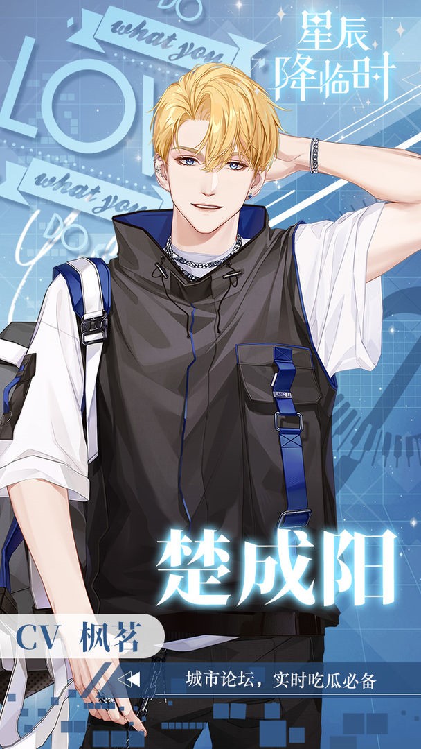 �ǳ�����ʱ��ɫ�����޽����ʯ����