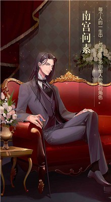 �ǳ�����ʱ��Ϸ��׿������