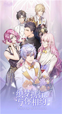 �ǳ�����ʱ��Ϸ��׿������