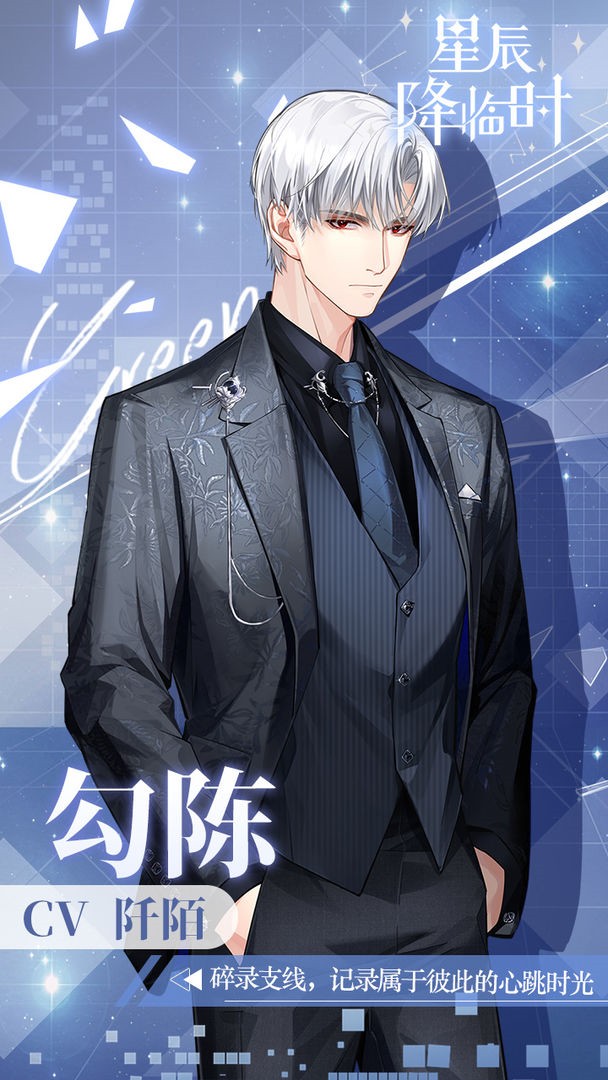 �ǳ�����ʱ��ɫ�����޽����ʯ����