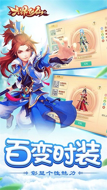 ������ɹ����