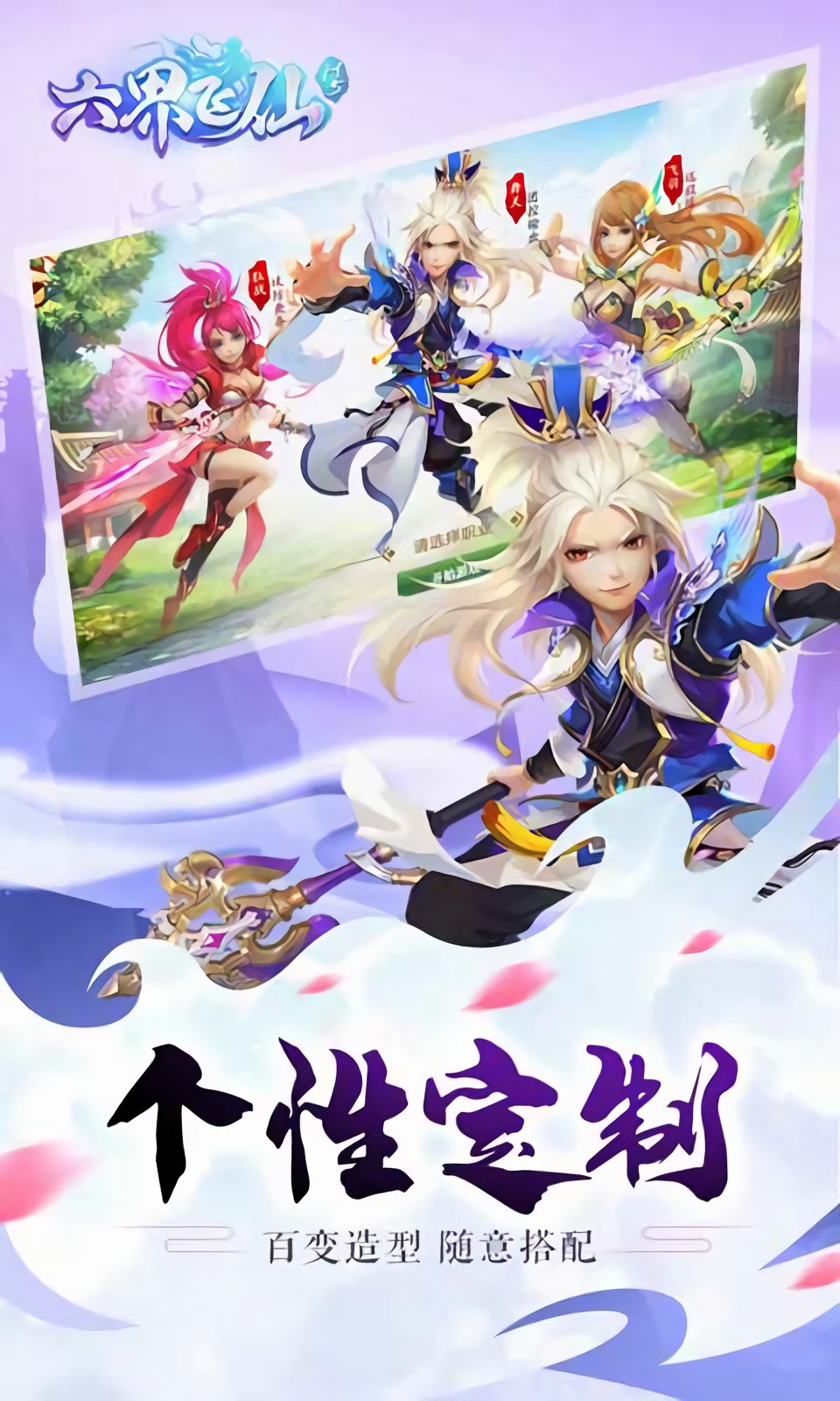 �������