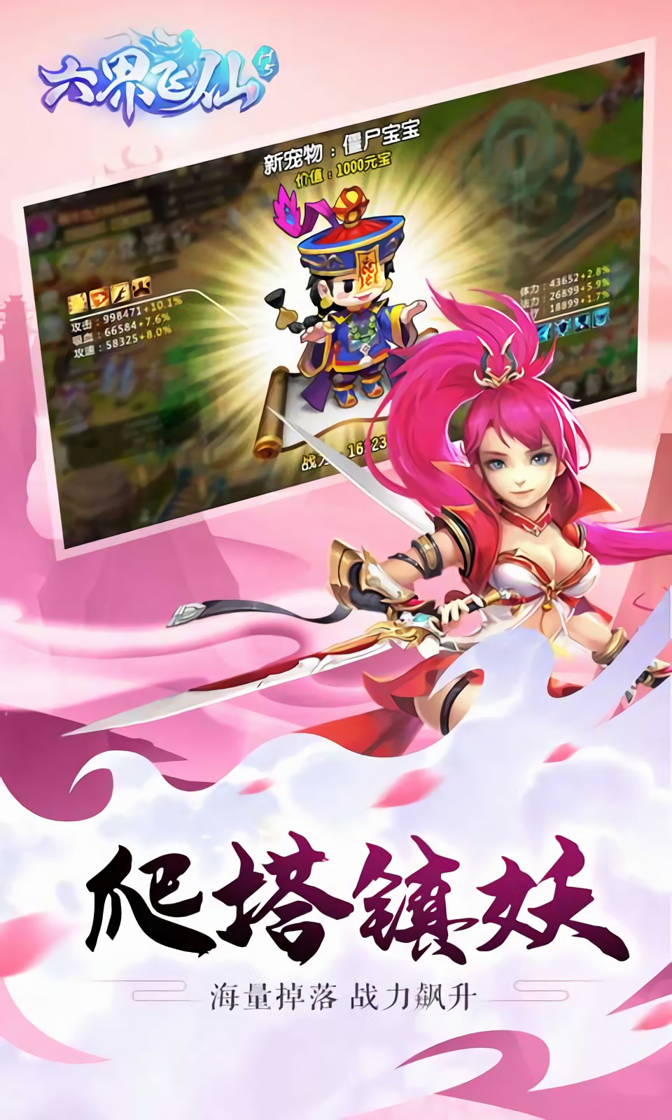 �������