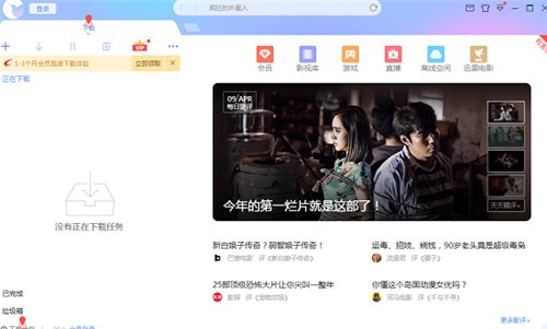 Ѹ��12����