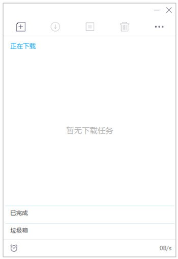 Ѹ��9��ɫ��