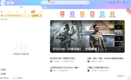 Ѹ��12����