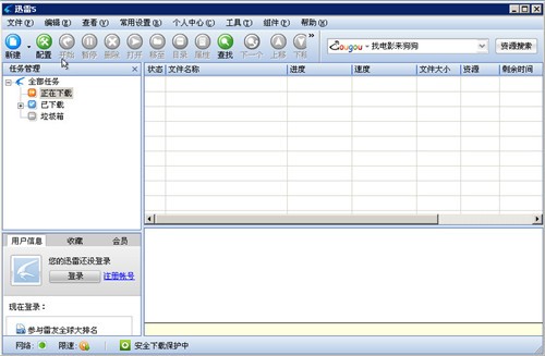Ѹ��8����