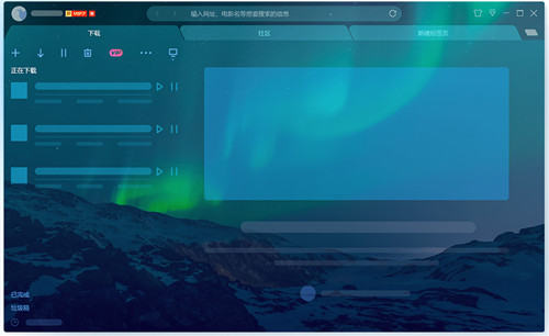 Ѹ��x��ɫ��