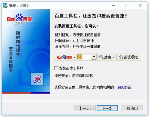 Ѹ��12����