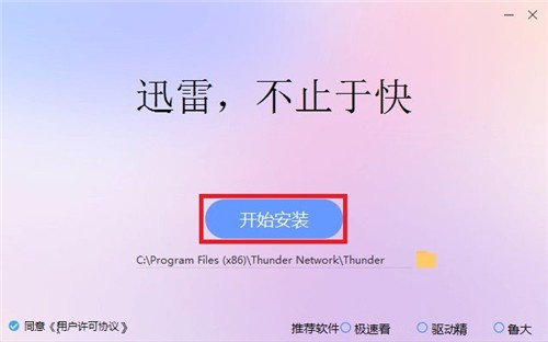 Ѹ��12����