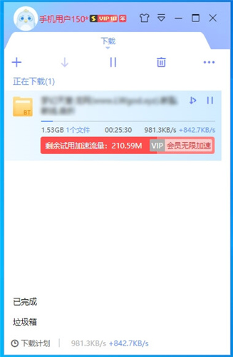 Ѹ��x����