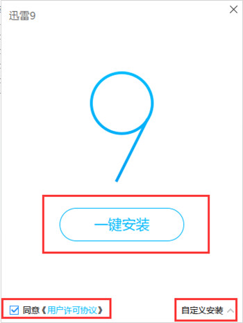 Ѹ��9����