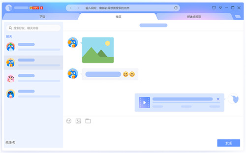 Ѹ��x��ɫ��